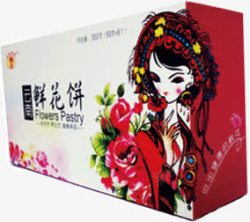 鲜花制品鲜花饼高清图片