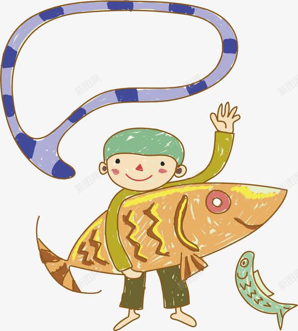 挥手的渔民png免抠素材_新图网 https://ixintu.com 卡通 大鱼 对话框 帅气的 挥手的 渔民 男人