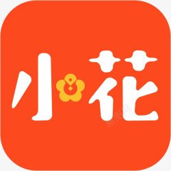 小花钱包财富app手机小花钱包财富app图标高清图片