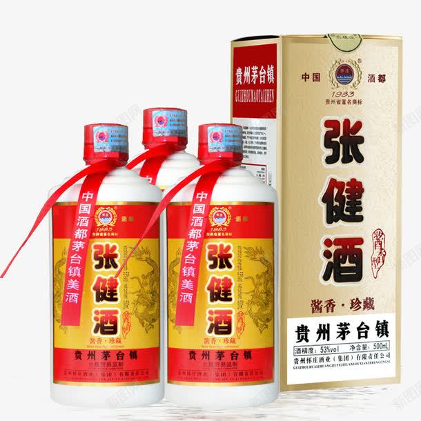贵州张健酒png免抠素材_新图网 https://ixintu.com 佳酿 名酒 白酒 酒