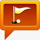 全球定位系统gps高尔夫球png免抠素材_新图网 https://ixintu.com golf gps 全球定位系统gps 高尔夫球
