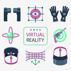 虚拟现实的游戏元素集合素材