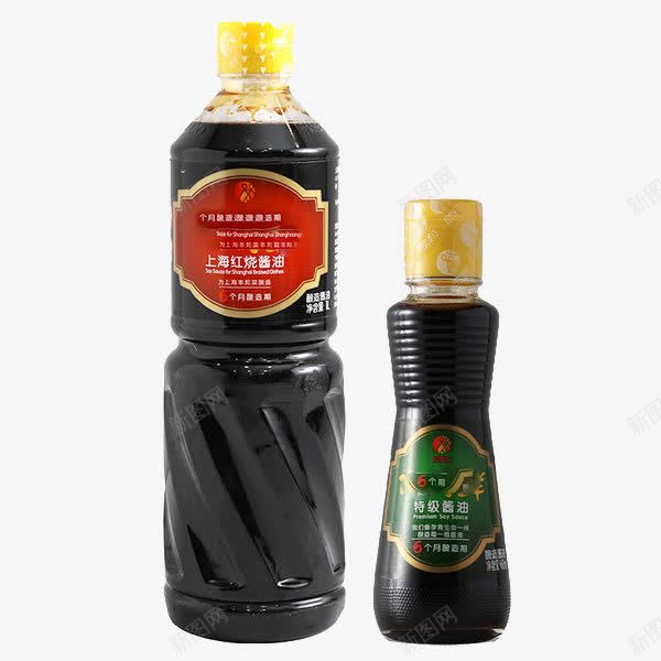 大小酱油瓶png免抠素材_新图网 https://ixintu.com 两只酱油瓶 浓香酱油 酱油海报 酱油瓶