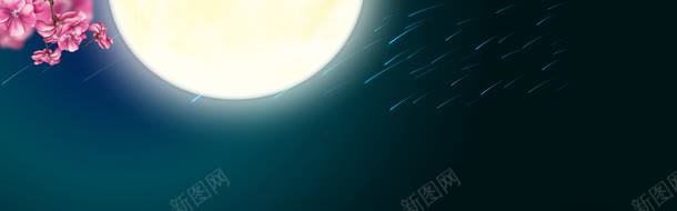 banner纯背景轮播png免抠素材_新图网 https://ixintu.com banner banner纯背景轮播 全屏背景 淘宝 背景