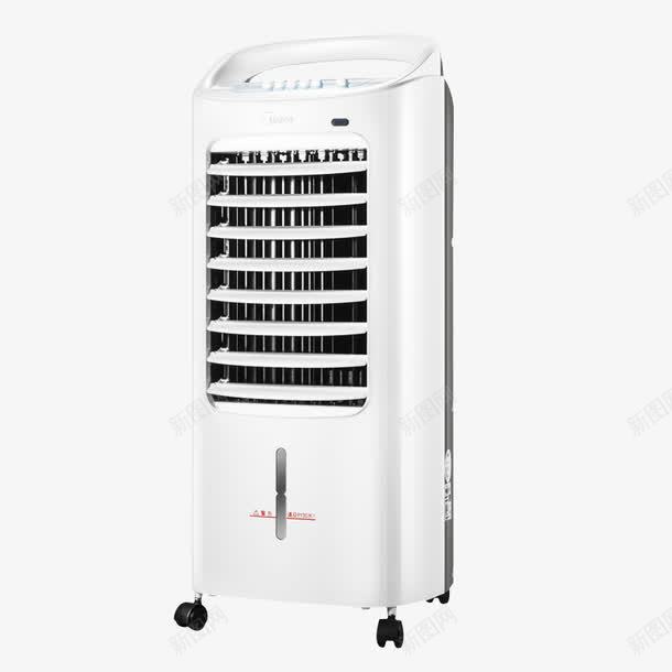 产品实物白色空调扇png免抠素材_新图网 https://ixintu.com 产品实物 白色 空调扇