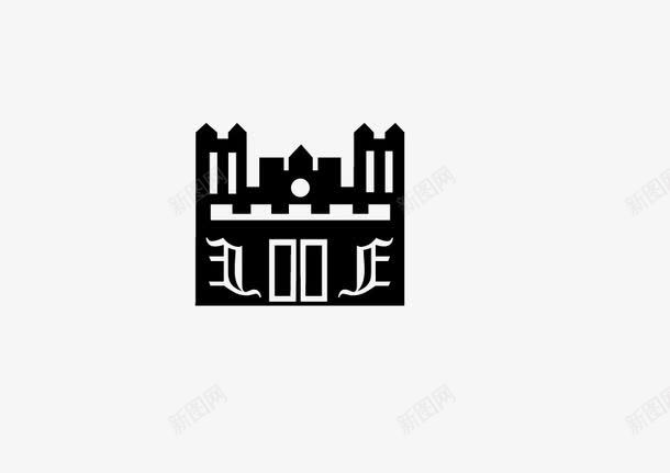 建筑城堡图形png免抠素材_新图网 https://ixintu.com 城堡 字母E 建筑 黑色