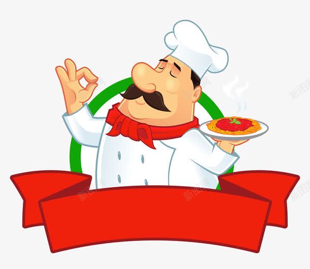 厨师卡通标签png免抠素材_新图网 https://ixintu.com 卡通厨师 厨师标签 厨师矢量 餐饮标签