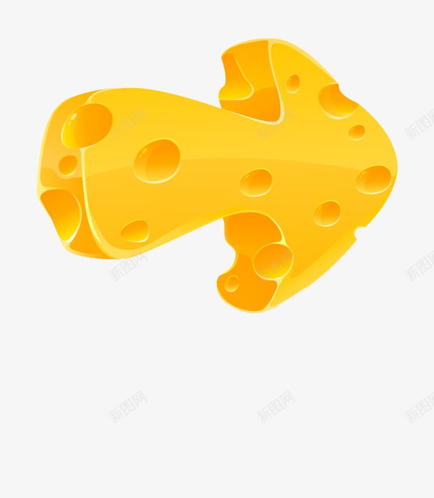 奶酪箭头png免抠素材_新图网 https://ixintu.com 奶酪 时尚 箭头 趣味 黄色