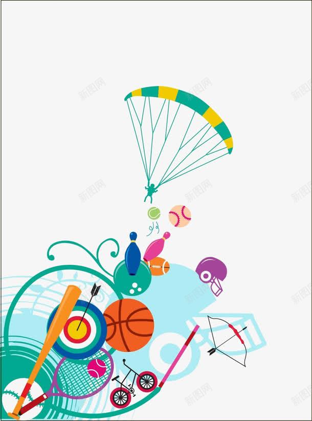 彩色运动球类元素png免抠素材_新图网 https://ixintu.com 保龄球 卡通 可爱 彩色 网球 跳伞
