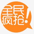 淘宝促销标签黄色全民疯抢png免抠素材_新图网 https://ixintu.com 促销 全民 标签 淘宝 疯抢 黄色