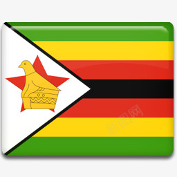 津巴布韦国旗AllCountryFlagIcons图标图标