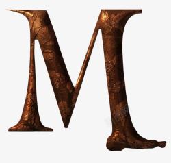 复古金属质感字母M素材