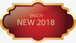 红色金边2018新年标签素材