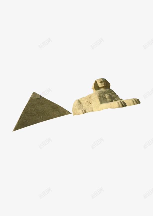 埃及古建筑金字塔png免抠素材_新图网 https://ixintu.com 古建筑 埃及 金字塔