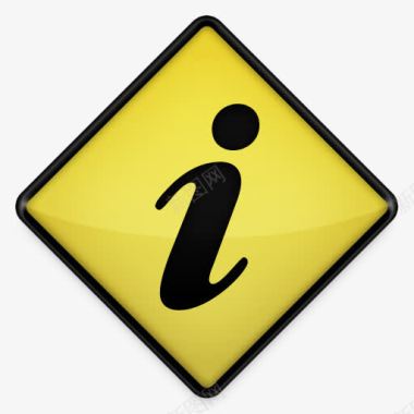 信息黄色道路标志图标图标