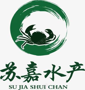 苏嘉水产中国风LOGO图标图标