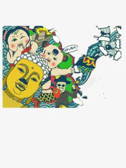爱在无锡插画高清图片