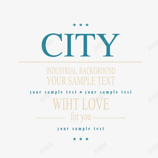 抽象城市剪影背景png免抠素材_新图网 https://ixintu.com 光效 城市 建筑 海报 背景