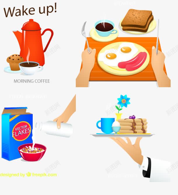 4款卡通美味早餐png免抠素材_新图网 https://ixintu.com 卡通早餐 咖啡 早餐 煎蛋 美味