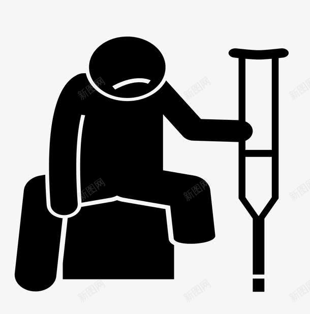残疾人png免抠素材_新图网 https://ixintu.com 拐杖 断肢 残疾人 痛苦