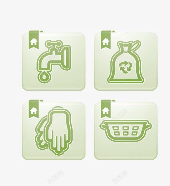 四个洗水标志图标png_新图网 https://ixintu.com 图标 图识 循环 手洗 标志 水龙头 洗水标识 洗衣篮