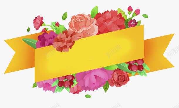 绑着鲜花的彩带png免抠素材_新图网 https://ixintu.com 创意 卡通 商务 多彩 手绘 玫瑰 鲜花 黄色彩带