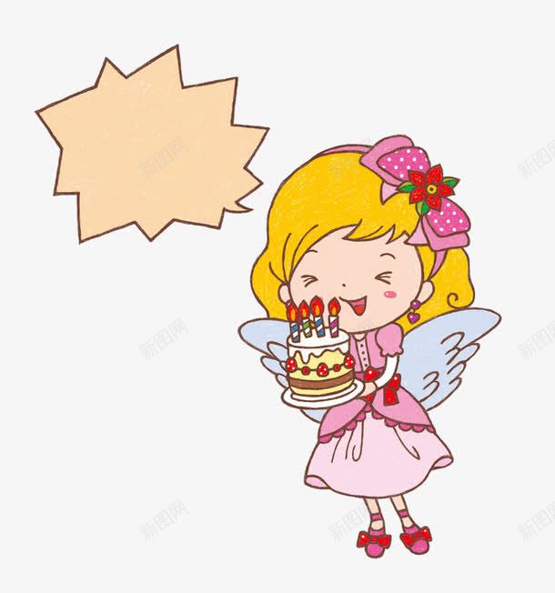 蛋糕女孩png免抠素材_新图网 https://ixintu.com 卡通 可爱女孩 精灵 蛋糕