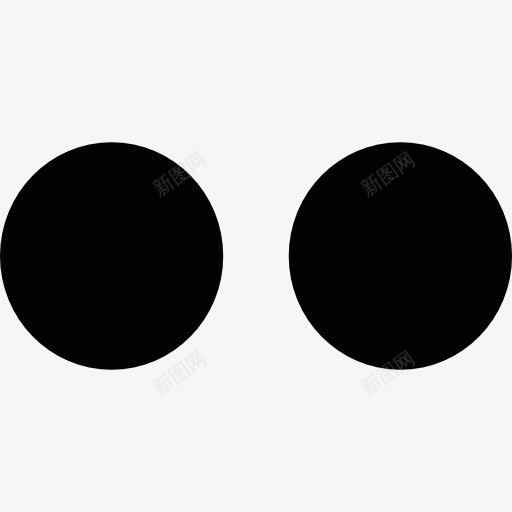 两个点图标png_新图网 https://ixintu.com 两 圆的 形状 点 黑色的