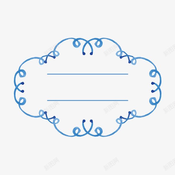 简约蓝色标签png免抠素材_新图网 https://ixintu.com 手绘 标签 水彩 简约 蓝色 边框