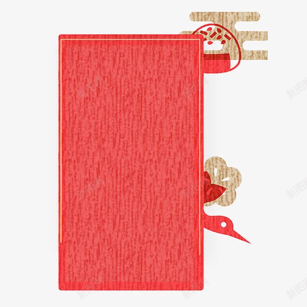 红色背景装饰png免抠素材_新图网 https://ixintu.com 中国风装饰 中国风设计 红色 红边框 背景 装饰 设计