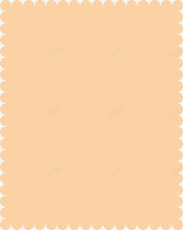 卡通手绘粉色写字板png免抠素材_新图网 https://ixintu.com 促销板 底纹背景 粉色 花边