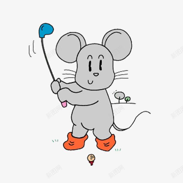 老鼠打高尔夫球png免抠素材_新图网 https://ixintu.com 卡通 手绘 灰色 老鼠 高尔夫球