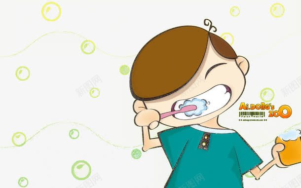 卡通宝贝png免抠素材_新图网 https://ixintu.com 刷牙 卫生 小伙子