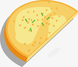 半张黄色的饼类食物矢量图素材