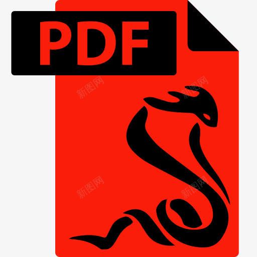 电子书延伸文件格式PDFSum图标png_新图网 https://ixintu.com Ebook PDF SumatraPDF extension file format pdf sumatrapdf 延伸 文件 格式 电子书