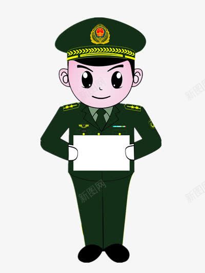 帅气的警察png免抠素材_新图网 https://ixintu.com 白纸 绿色 警卫制服 警服 警服常服 黑色