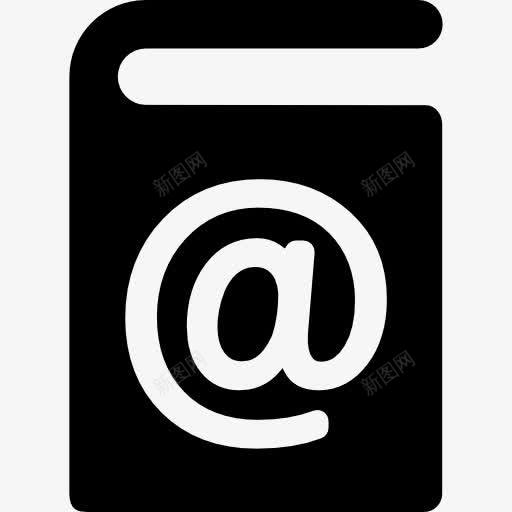 电子邮件登记图标png_新图网 https://ixintu.com 接口 电子邮件 邮件 阿罗瓦