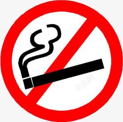 红白黑宣传册禁烟标识图标高清图片