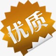 创意渐变几何形状文字效果优质png免抠素材_新图网 https://ixintu.com 优质 几何 创意 形状 效果 文字 渐变