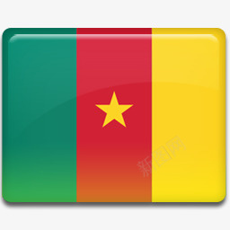 喀麦隆国旗AllCountryFlagIcons图标png_新图网 https://ixintu.com 256 Cameroon Flag 喀麦隆 国旗