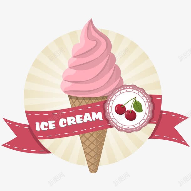 美味冰淇淋png免抠素材_新图网 https://ixintu.com 