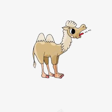 吐口水的骆驼片png免抠素材_新图网 https://ixintu.com 吐口水的骆驼 手绘 褐色 骆驼