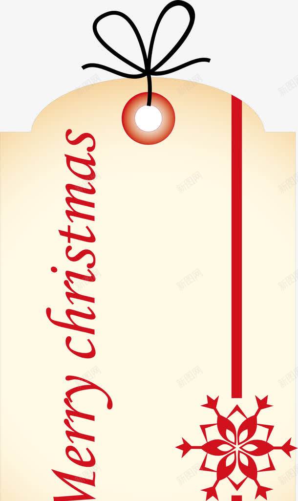 圣诞节黄色吊卡png免抠素材_新图网 https://ixintu.com christmas merry 圣诞快乐 圣诞节吊卡 红色雪花 黄色吊卡