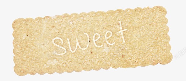 棕色英文饼干png免抠素材_新图网 https://ixintu.com sweet 总是给饼干 甜蜜 英文字母 英文艺术字 英文饼干
