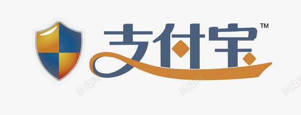 支付宝图标png_新图网 https://ixintu.com logo 支付宝 矢量标志