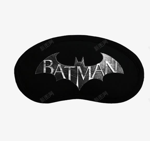 黑色蝙蝠眼罩png免抠素材_新图网 https://ixintu.com 产品实物 眼罩 蝙蝠 黑色