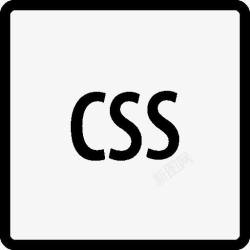 C编程CSS编程图标高清图片