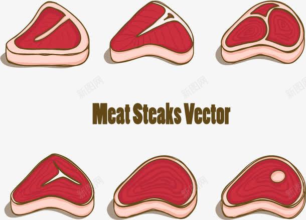 手绘肉块png免抠素材_新图网 https://ixintu.com 卡通肉块 肉类 英文 食材 食物