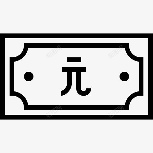 货币美元金融钱注笔记价格货币台png免抠素材_新图网 https://ixintu.com Currency dollar finance money note notes price 价格 注 笔记 美元 货币 金融 钱