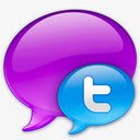 小推特标志在蓝色的balloonsicons图标png_新图网 https://ixintu.com Blue Logo Small Twitter in 在 小 推特 标志 蓝色的